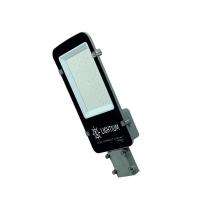 Lightium 100 W White IP65 LED Street Lights_0