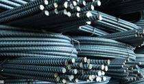 10 mm Fe 500D TMT Bars_0