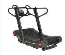 OnTrackYou From 1 km/h Treadmill OTYCT-001 3 hp 2009 x 500 mm_0