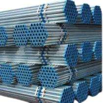 TATA MS Pipes 2 m_0