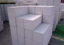 Vidiyam Enterprises 229 mm 76 mm 203 mm AAC Blocks_0