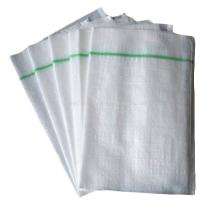 PP Plain Packaging Bag_0