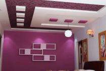 A 1 6 mm POP False Ceiling 1220 x 1220 mm_0