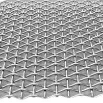 Woven Wire Mesh Aluminium_0