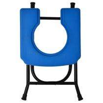 EVIAN Foldable & Movable Commode Chair MS_0