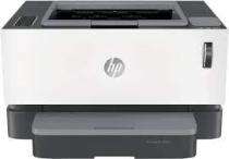 HP Laser 22 ppm Printer_0