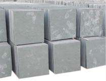 Chandkheri Royal 1 x 1 ft Grey Polished Kota Tile_0