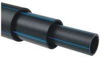 DINESH 20 mm HDPE Pipes PN 16_0