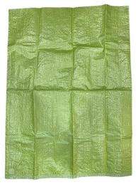 PP Plain Packaging Bag_0