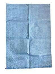 PP Plain Packaging Bag_0