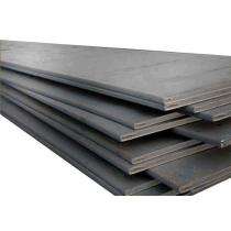 AMNS 20 mm MS Plates ASTM A516 Gr 70 2500 mm 12000 mm_0