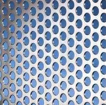 ADARSH METAL PERFORATORS 1 mm Stainless Steel Perforated Sheet 2.5 mm Dia Round Hole 1250 x 2500 mm_0