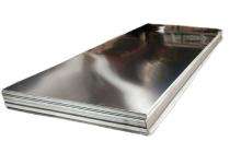 16 mm Stainless Steel Plates 1800 mm_0
