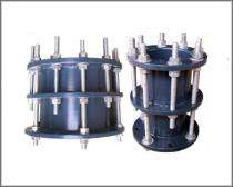Dismantling Joints 100 mm_0