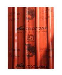 Jindal Corrugated Iron Roofing Sheet Galvanized_0