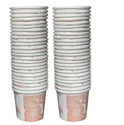 Paper Tea Disposable Cups 75 mL Multicolour_0