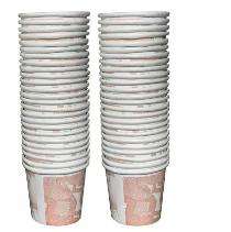 Paper Tea Disposable Cups 75 mL Multicolour_0