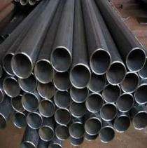 MS Pipes 12 m_0