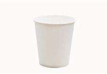 Paper Coffee Disposable Cups 40 mL White_0