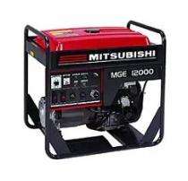Mitsubishi DC Generators 3300 Watts_0