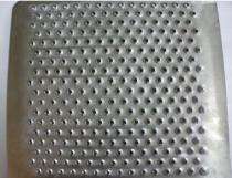 GOEL ENGRS Upto 10 mm Mild Steel Perforated Sheet 0.5 - 2 mm Dia Fine Hole Upto 2000 x 6000 mm_0