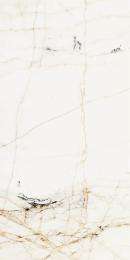 Lioli Ceramica Afyon White 1200 x 2400 mm White Lustrous Marble Tile_0