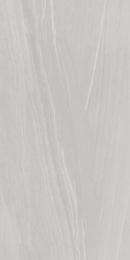 Lioli Ceramica Mountain Coin 1200 x 2400 mm Beige Rustic Matt Stone Tile_0