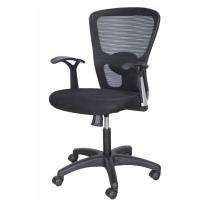 Radian Medium Back Black Upto 1225 x 600 x 645 mm Fabric Office Chairs_0