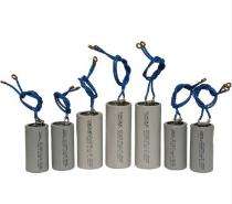 Lexur Motor Capacitors 250 VAC 80 uF_0