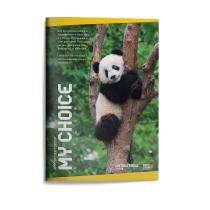 TRIDENT 192 Pages Writing Notebooks 210 x 297 mm_0