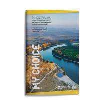 TRIDENT 120 Pages Long Notebooks 270 x 170 mm_0