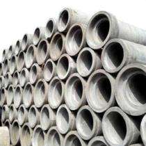 Jindal 150 - 1200 mm RCC Pipes NP3_0