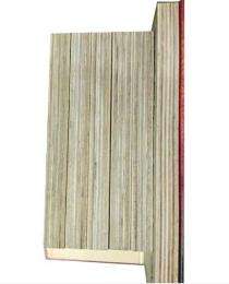 GMG 18 mm Fire Retardant Plywood 2438 x 1219 mm_0