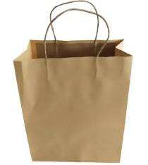 Plain Paper Bag 2 kg Brown_0