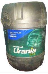 Engine Oil 55 L_0
