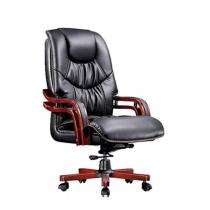 SUNRISE High Back Black 985 x 635 x 605 mm Leather Office Chairs_0