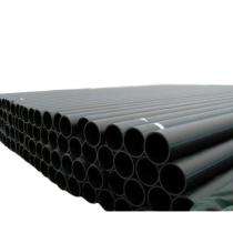 20 mm HDPE Pipes PN 16_0