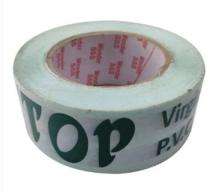 Adhesive PVC 0.45 mm Printed Tape_0
