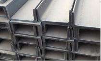 Jindal 100 x 50 mm U Shape MS Channels 50 mm_0