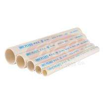 BEC PVC 25 mm Rigid Conduits_0