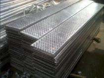 Galvanized Iron Polished Ladder Cable Trays 300 mm 300 mm 2 mm_0