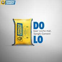 SANGHI CEMENT OPC 53 Grade Cement_0