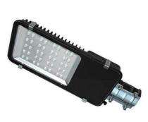 SYSKA LED 45 W White IP66 LED Street Lights_0