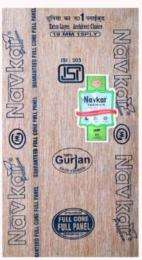 NAVKAR 18 mm Waterproof and Anti-Termite Plywood 2440 x 1222 mm IS 710_0