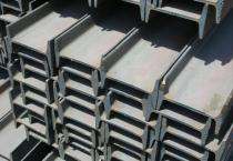 ISMAIL MS Beam 13 kg/m_0