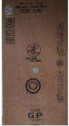 NAVKAR 19 mm Water Resistant Plywood 2440 x 1222 mm IS 710_0