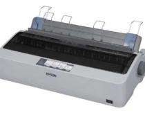 Dot Matrix 21 ppm Printer_0
