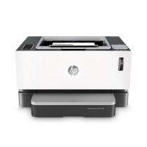 Laser 14 ppm Printer_0