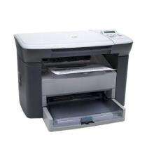 HP M1005 Inkjet 14 ppm Printer_0