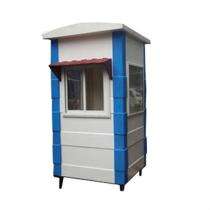 RV FRP 6 ft Portable Security Cabin_0